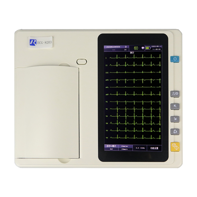 تحليل السيارات الرئيسية آلة تخطيط القلب للمستشفى 7 بوصة ملونة TFT LCD