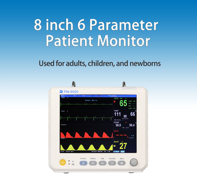 ICU CCU أو Vital Signs شاشة مراقبة المريض 8 بوصات ملونة TFT LCD