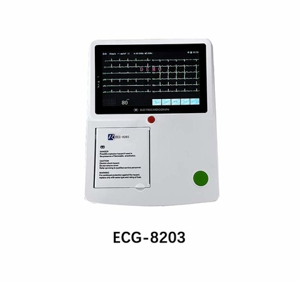 آلة ECG الطبية ذات الرؤوس الواحدة / المتعددة LCD / LED العرض الخفيف / المتوسط / الثقيل